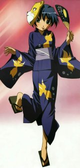BUY NEW uta kata - 4055 Premium Anime Print Poster
